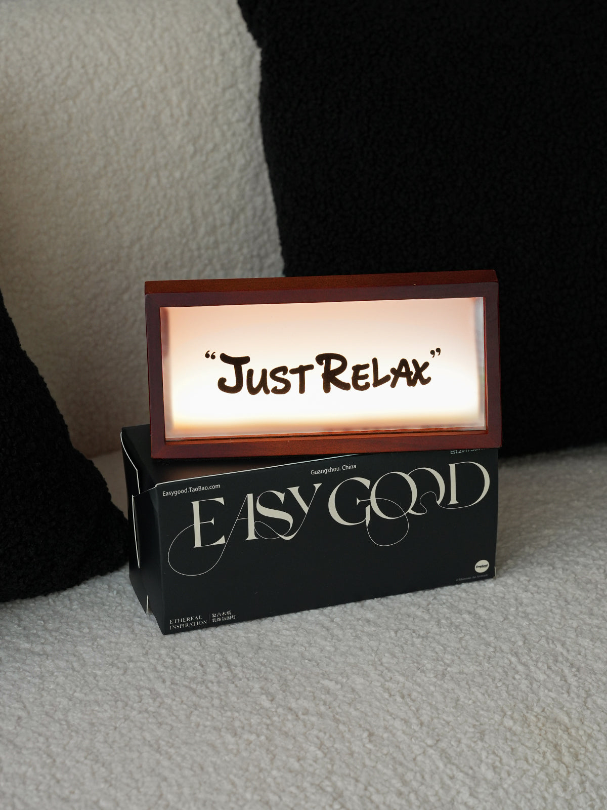 Charging Wooden Light Box for Entryway & Coffee Corner: Warm Ambiance, Reusable, Home Decor，Perfect for Gifts