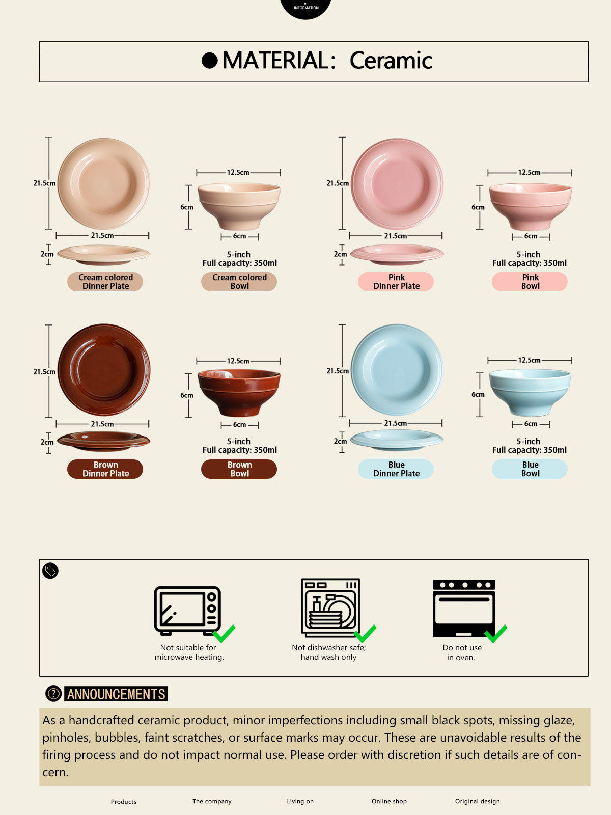 Colorful Ceramic 8.5" Dinner Plate & 5" Bowl Set